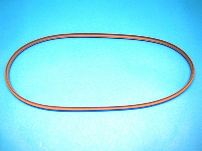 Уплотнитель