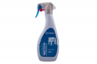 Средство по уходу за холодильником Indesit C00091233 500 ml